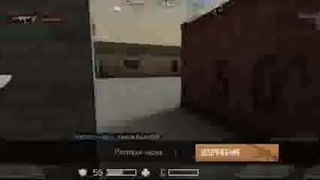 играю в standoff multiplayer и modern ops смотреть онлайн