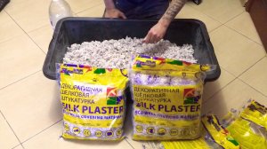 ЖИДКИЕ ОБОИ и отделка стен Из гипсокартона. Легко и просто! Как приготовить жидкие обои silk plaster