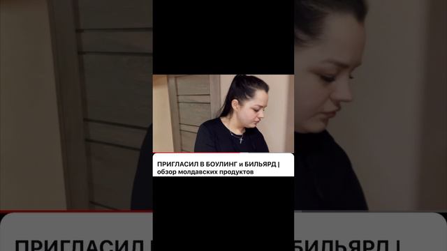 Видео на канале 🖤