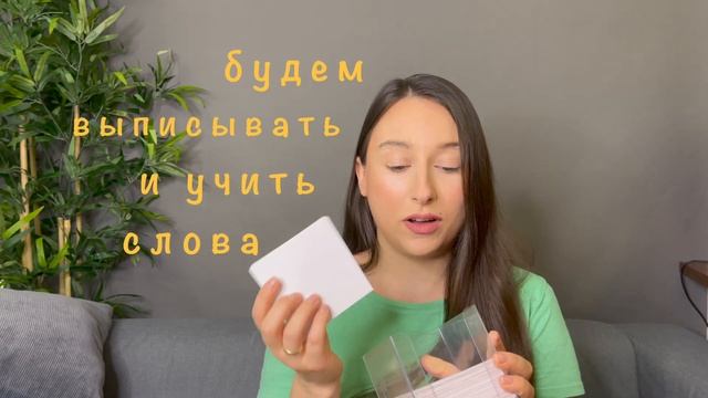 ⭕учим немецкий за одну минуту в день техника кайдзен уроки немецкого языка как выучить немецкий язы