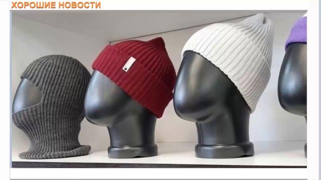 СДЕЛАНО В РОССИИ: Деревья, освещающие парки / Вязальный цех в далеком селе / Опреснители на Тамани смотреть онлайн