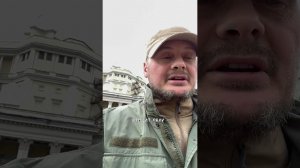 СПРАВЕДЛИВОСТИ ПОЛКОВНИКУ КВАЧКОВУ!