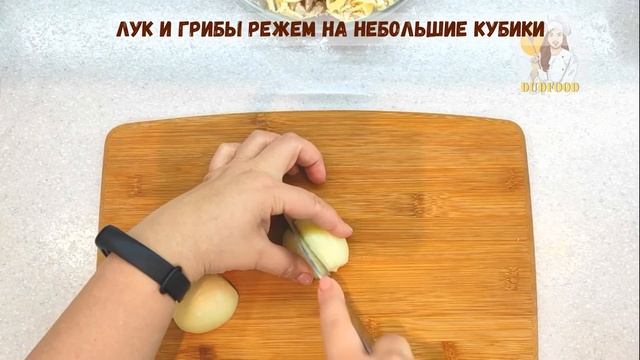 Очень вкусный салат с курицей и грибами. Вкусно и просто.  LCHF/КЕТО