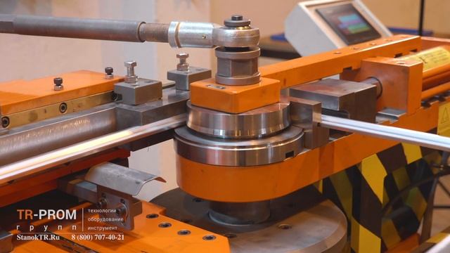 Гибка алюминиевого профиля на трубогибе Cansa Makina CMH 51 смотреть онлайн