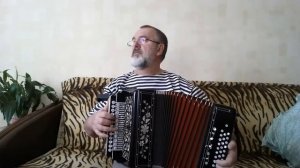 Окрасился месяц багрянцем.Гармонь.