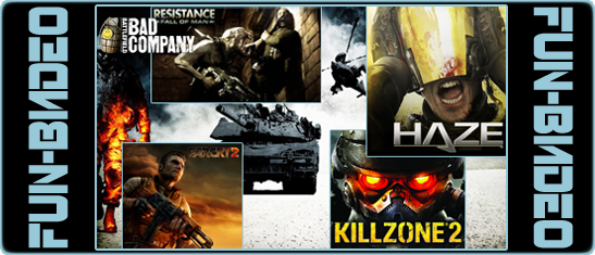 Любимые игрушки (Часть 2)