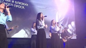 Во имя Иисуса | Песня - молитва | Скиния Worship