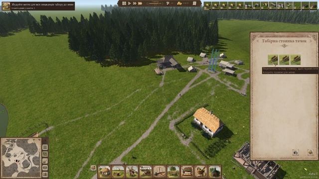 Основали посёлок и обустроили | Ostriv смотреть онлайн