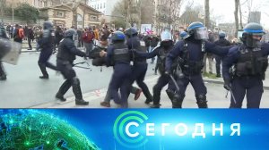 «Сегодня»: 16 марта 2023 года. 10:00 | Выпуск новостей | Новости НТВ