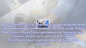 Что делать, если залил вместо зимней солярки летнюю?
