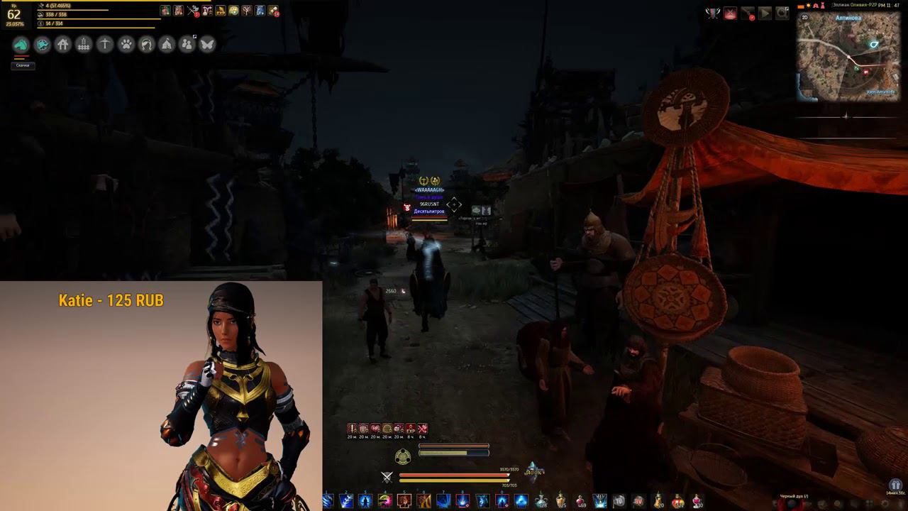 Десятьлитров_P2P 590гс