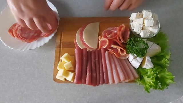Праздничная закуска мясо сыр овощи