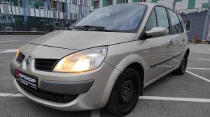 Обзор Renault Scenic II Рестайлинг, 2006 г. ПРОХОР | Просто Хорошие Автомобили