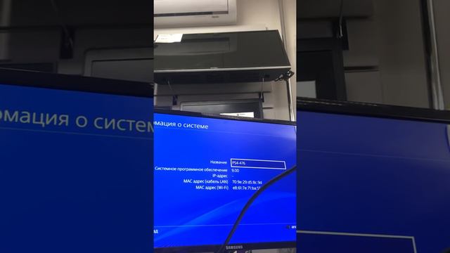 PS4 fat чёрная смотреть онлайн