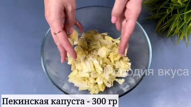 Салаты без МАЙОНЕЗА на любой ВКУС! Стоит только ПОПРОБОВАТЬ, уже НЕ ЗАБУДЕШЬ! Сразу ЧЕТЫРЕ рецепта!