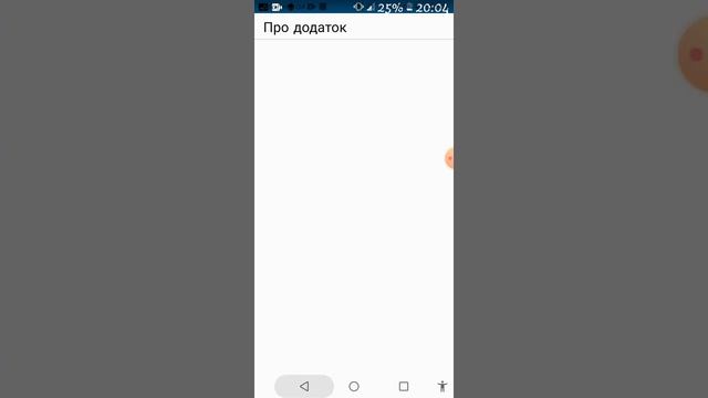 Как добавить описание под видео смотреть онлайн