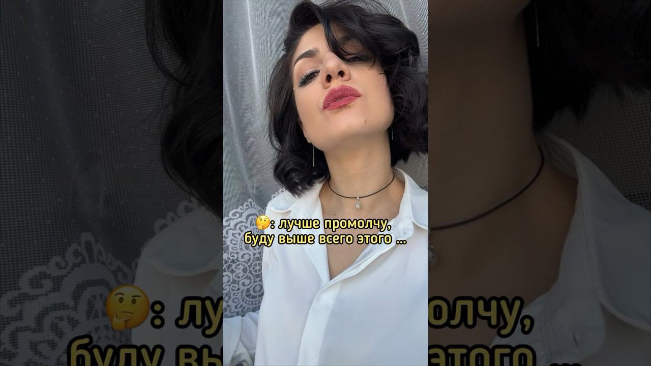 #нурлансабуров #моменты #шортс#подпишись #энергия #поддержка ￼#цитаты #эмоции #осознанность #онлайн