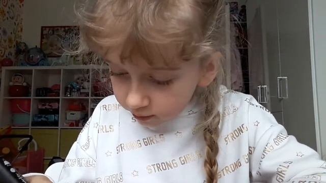как сделать девочку  1 ???