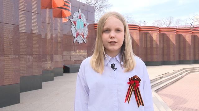 «Стихи Победы»: Мелана Светличная смотреть онлайн