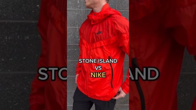 Stone island vs Nike! Лайк за стон, комент за найк.