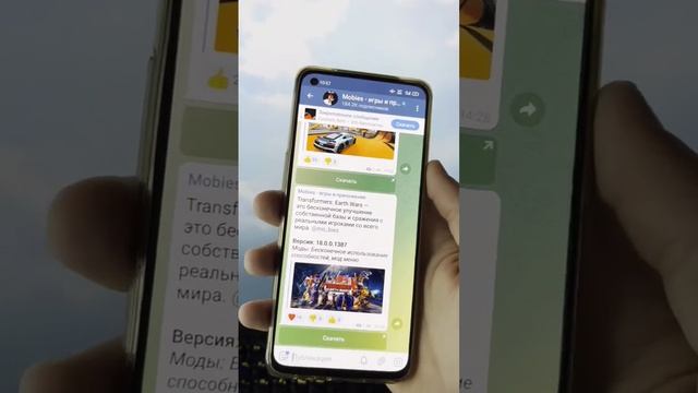 Как читать УДАЛЕННЫЕ СООБЩЕНИЯ WHATSAPP и TELEGRAM смотреть онлайн