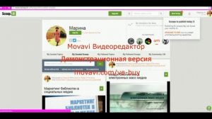Защита проекта Бутенко Марины "Информационная культура пользователей библиотеки"