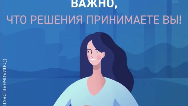 Голосование за объекты благоустройства на 2024 год стартует 15 апреля! смотреть онлайн