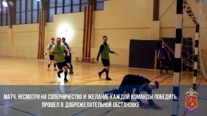 Во Владимире прошел турнир между сотрудниками полиции и участниками акции Студенческого Десанта