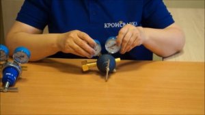 Обзор кислородных редукторов