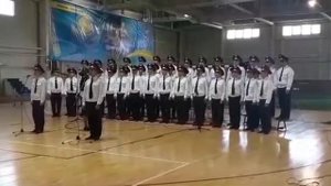 Гимн охраны