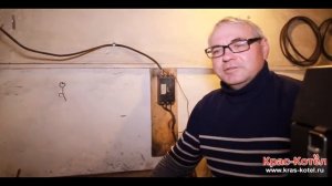 Дробилка для угля своими руками от Анатолия Егоровича