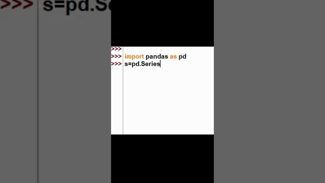 Class 12 IP Pandas Series | How to create series in Python Pandas ?