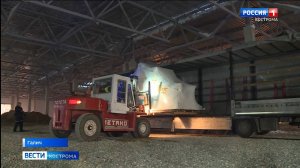 На строящийся в Галиче фанерный комбинат начали завозить оборудование