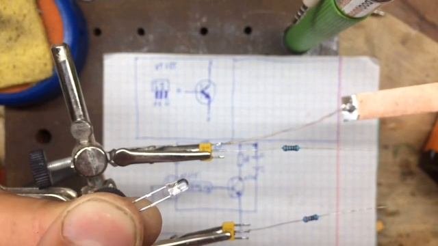 Сенсорный выключатель на КТ315