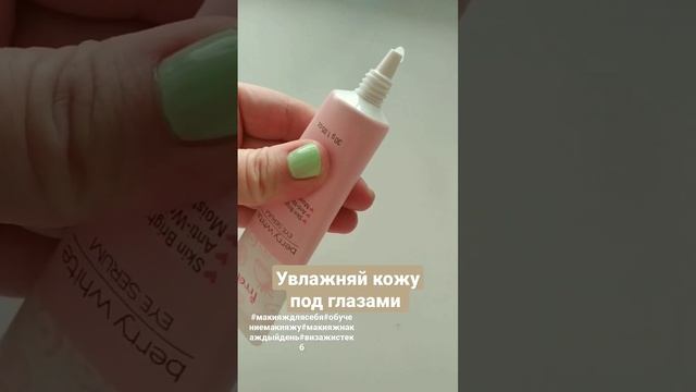 ПОЧЕМУ СКАТЫВАЕТСЯ КОНСИЛЕР!?