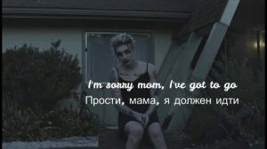 Palaye Royale - Lonely (Lyric Video RUS SUB)