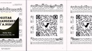 Уголок России (В.Шаинский) Ноты и табы для гитары