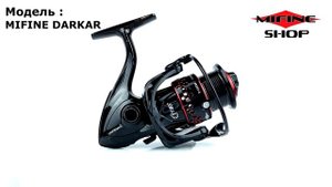 Катушка рыболовная MIFINE DARKAR 1000F, 2000F, 3000F, 4000F