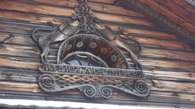 Кострома.  Музей-заповедник "Костромская слобода"