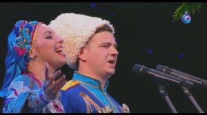 Ансамбль танца Кубанская казачья вольница - За окошком вьюга белая.