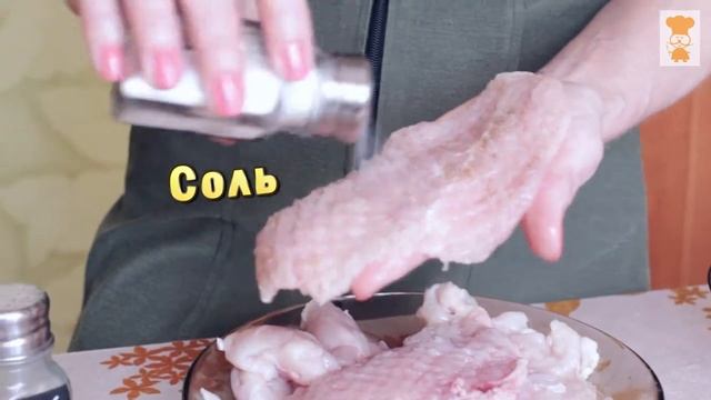 NEW!!!Куриные рулеты с грибами смотреть онлайн