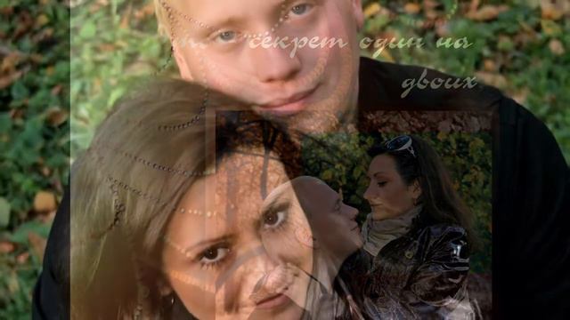 Love Story смотреть онлайн