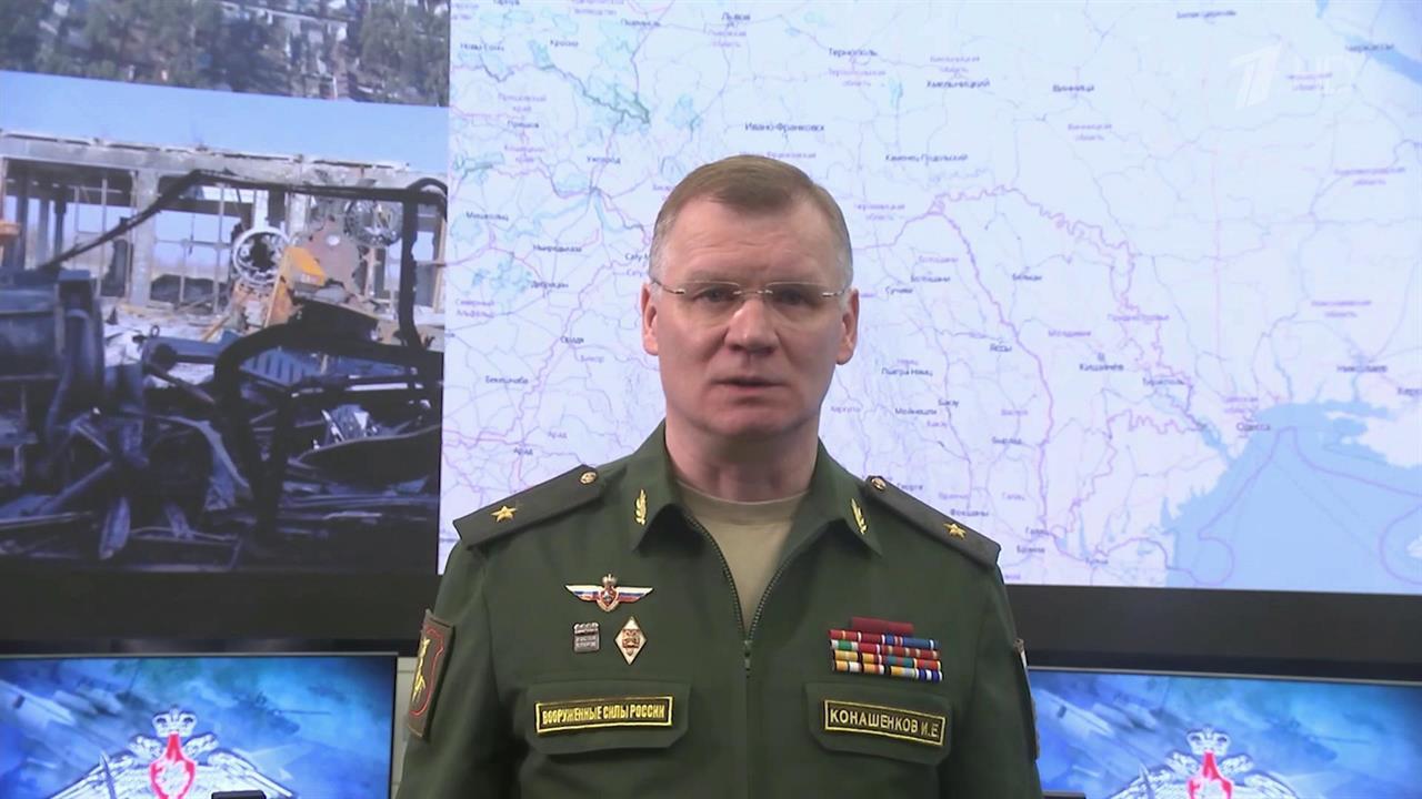 Минобороны России опубликовало кадры уничтожения беспилотного летательного аппарата украинских сил