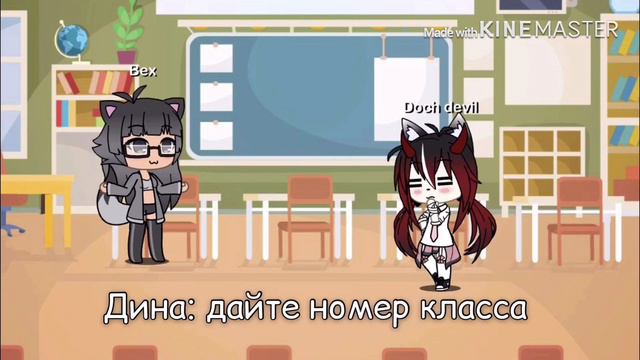 •Дочь сатаны•😈🖤|| {мини-фильм}📸|| ‼️18+‼️ смотреть онлайн