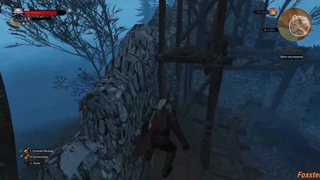 Отбитое вернулось (память) ума не прибавилось. (The Witcher 3: Wild Hunt) #2 смотреть онлайн