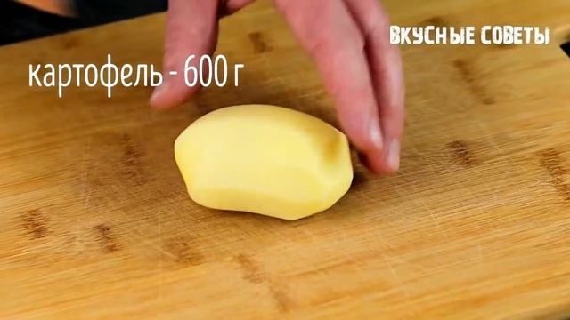 Весь МИР гоняется за этим рецептом! Вы побежите за СКУМБРИЕЙ, когда посмотрите это!