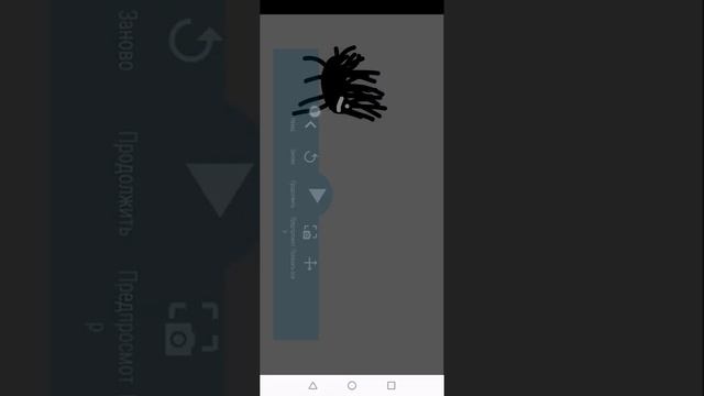 Свой фнаф с камерами? # как сделать камеры! смотреть онлайн