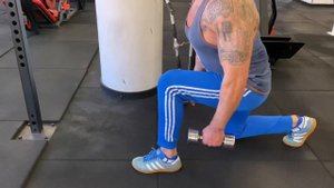 Ноги. Выпады на одной ноге стоя.