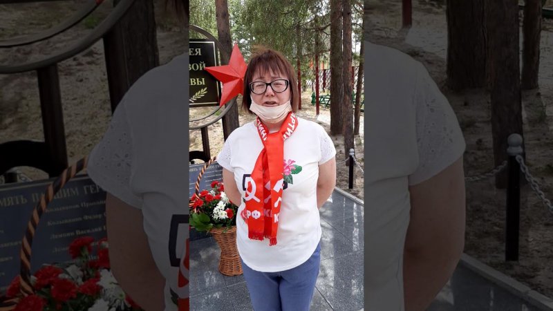 Поздравление с 75 - летием Победы из Сургутского района