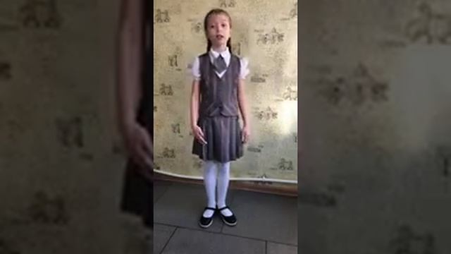 27.* Ланцевич Маргарита, Муса Джалиль «Красная ромашка»